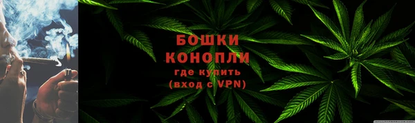 MDMA Богородск